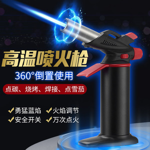 HB701 Spray Gun <b>Welding</b> <b>Torch</b> 360 Degree Rotating Direct Fire High Power Lighter With Windproof Function For <b>Welding</b> And Heating - Product Image 2