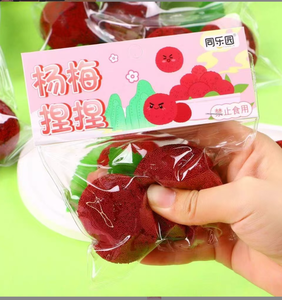 Pelota Antiestrés de Maltosa para Niños y Niñas de 5 a 7 Años, Juguete para Apretar - Product Image 3