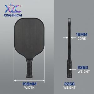 Ensemble de 2 raquettes de pickleball avec 4 balles et étui de transport, kit professionnel en fibre de carbone pour le plaisir familial et la remise en forme - Product Image 3
