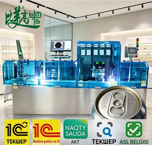เครื่องผลิตสำหรับการมาร์กกิ้งและตรวจสอบด้วยไฟเบอร์เลเซอร์สำหรับงานเปิดปลายที่ง่ายดาย พร้อมระบบตรวจสอบคุณภาพด้วยภาพและความสามารถในการติดตาม - Product Image 1