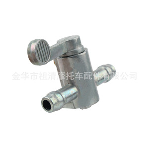 ZUIQNG Motorcycle Fuel Tank Valve Switch PW5080 <b>ATV</b> Gasoline Valve YKG005 - Product Image 4
