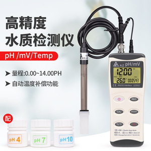 Medidor de pH Portátil Az8601, Probador de Calidad del Agua para Laboratorio Industrial con Sonda ATC - Product Image 4