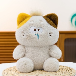 Divertido Peluche de Tortuga con Moco, Muñeco de Gato con Flores, Decoración del Hogar, Almohada de Oso de Peluche, Muñeco de Zorro, Muñeco de Máquina de Garras, Venta al por Mayor - Product Image 5