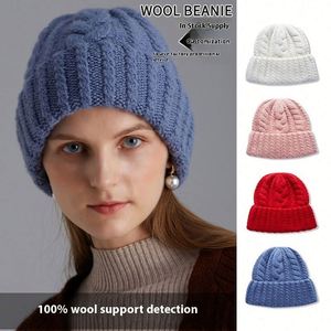 Bonnet en laine tricoté jacquard à grosses mailles pour adulte, style européen et américain, automne-hiver - Product Image 2