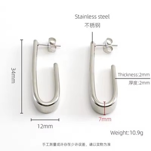 Stainless Steel Fashion Personality Light Luxury Hook Earrings for Women, <b>Titanium</b> Steel 18k Gold Steel Earrings Fashion Jewelry - Product Image 5