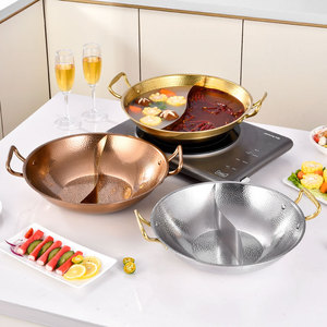 Olla moderna de acero inoxidable con patrón martillado y doble asa para <span class=keywords><strong>Hot</strong></span> <span class=keywords><strong>Pot</strong></span> chino y mariscos, con función de olla para caldos. - Product Image 2