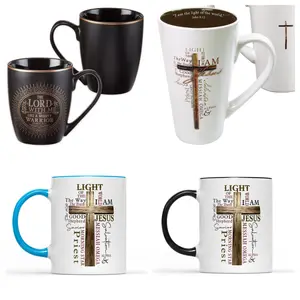 도매 기독교 머그잔 선물 신앙 머그잔 맞춤형 세라믹 커피 머그잔 도매 허용 맞춤형 로고