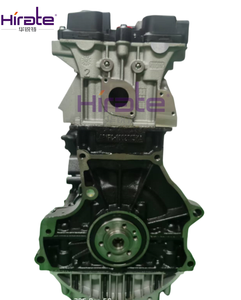 Usine Nouveau SQR481 SQR481FA SQR481FD SQR481F SQR481H Moteur Nu pour Cherry Tiggo A520 Tengo Fengyun A3 HERY A5 Easta Rely G3 - Product Image 4