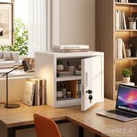 Petit meuble de rangement moderne blanc à une porte verrouillable en acier, écologique, multi-usages, pour la maison, le bureau, la chambre, l'entrepôt