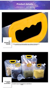 <span class=keywords><strong>Bolsas</strong></span> de Almacenamiento Selladas para Granos y Cereales, <span class=keywords><strong>Bolsas</strong></span> de Embalaje de Boca Ancha con Boquilla para Cerveza y Leche de Soya, Venta al por Mayor para Comercio Exterior Transfronterizo - Product Image 6