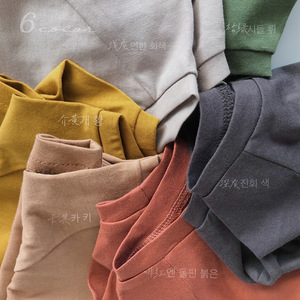 T-shirt pour enfants garçons, vêtements en coton pour bébés, t-shirt d'été pour enfants, haut uni, taille 2-7 ans - Product Image 6