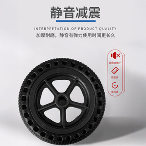 Roues de fauteuil roulant Fukangrui, roue avant de 12 pouces avec pneu plein, pièce de rechange pour scooter de mobilité et aide à la marche - Product Image 5