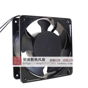 พัดลมระบายความร้อน Longtenghua ขนาด 120 มม. 220V AC มอเตอร์ป้องกันแรงดันเกิน สำหรับใช้งานในอุตสาหกรรม - Product Image 4
