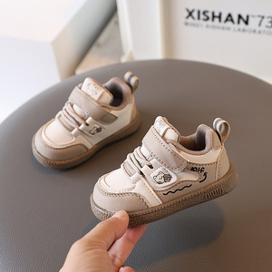 Kinder Freizeit schuhe Mode Atmungsaktive Kinder Laufen Turnschuhe Freizeit schuhe Junge Mädchen Kinder Sportschuhe - Product Image 2