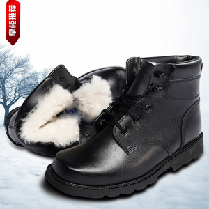 Botas de Nieve de Lana para Hombre, con Cordones Delanteros, Tacón Medio, Color Sólido, Cálidas, para Exteriores - Product Image 2