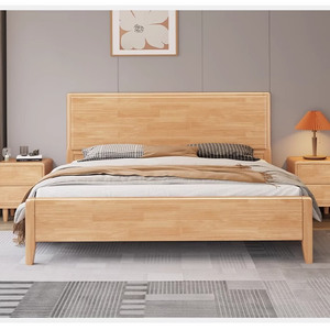 China Factory Modern King <b>Size</b> Solid Wood <b>Bed</b> Double Wooden <b>Beds</b> M33 <b>Bed</b> Frame King <b>Bed</b> Frame <b>Bed</b> King <b>Bed</b> <b>Bed</b> Room - Product Image 4