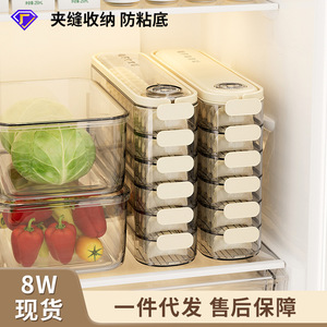 กล่องเก็บของในตู้เย็นอูโฟรูแบบหลายชั้นพร้อมฝาปิดทรงสี่เหลี่ยมผืนผ้าแช่แข็งได้สำหรับการเก็บรักษาอาหารในครัว - Product Image 3