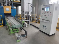 Système de pesage automatique pour polymères caoutchouc, machine de dosage automatique, machine de pesage liquide