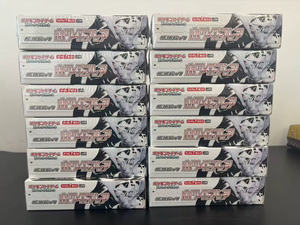 Set di Carte Collezionabili Pokémon Versione Giapponese SV11BW Black Volt SV11W Lachlam, Pacchetto Supplementare Nero e <span class=keywords><strong>Bianco</strong></span>, Ecologico e Durevole - Product Image 6