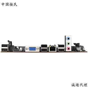 เมนบอร์ด H61 LGA1155 DDR3 Micro-ATX ชิปเซ็ต Intel พร้อมพอร์ต USB 6 ช่อง - Product Image 2