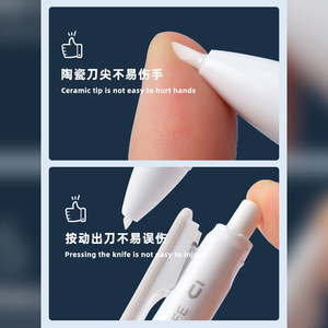 Cuchillo de Cerámica Chen Guang Youpin, Mini Cortador de Papel Portátil para Proyectos Hechos a Mano por Estudiantes, ASS913P - Product Image 5