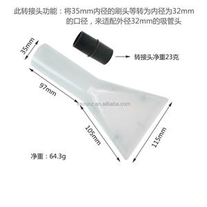 Aparato Universal <span class=keywords><strong>de</strong></span> Lavado <span class=keywords><strong>de</strong></span> Alfombras, Cepillo Adecuado para <span class=keywords><strong>Aspiradora</strong></span> Universal <span class=keywords><strong>de</strong></span> 35Mm/32Mm Húmedo/Seco, <span class=keywords><strong>Boquilla</strong></span> <span class=keywords><strong>de</strong></span> <span class=keywords><strong>Agua</strong></span> - Product Image 3