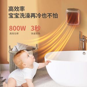 Mini Wall Mounted Electric <b>Heater</b> 3S Fast Heating Energy Saving With Overheat Protection For Home Bathroom Use - Product Image 2