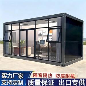 บ้านสำเร็จรูปแบบตู้คอนเทนเนอร์เคลื่อนที่จากโรงงาน - Product Image 4