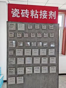 Poudre redispersible chimique <span class=keywords><strong>VAE</strong></span> RDP de haute qualité, pureté 99,9%, copolymère acrylique, matériau de synthèse, intermédiaire organique - Product Image 6