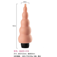 Juguete Sexual Vibrador Anal Grande y Barato 2021, Dildos para Mujeres