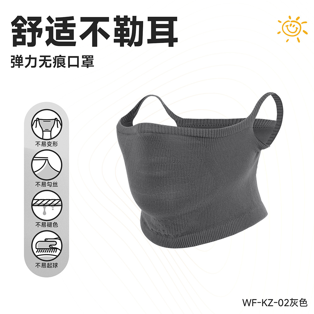 WF-KZ-02 Gray