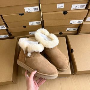 Designer Brand <b>Women's</b> <b>Waterproof</b> Snow <b>Boots</b>-High-End High Quality Fashionable Trendy Evergreen All Seasons Warm Shoes - Product Image 1