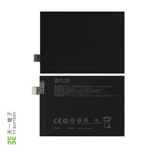 แบตเตอรี่ลิเธียมไอออนโพลิเมอร์แบบชาร์จได้รุ่นดั้งเดิม BLP789 สำหรับ OPPO Reno 4 ความจุ 2010mAh*2 แรงดันไฟฟ้า 7.74V แบบสองเซลล์ - Product Image 1