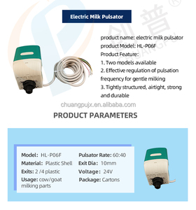 Pulsador de ordeño eléctrico <span class=keywords><strong>GEA</strong></span> de 24V, máquina de ordeño suave, seguro y duradero, equipo agrícola para ganado - Product Image 2