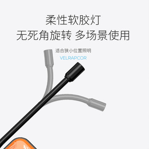 Linterna LED Recargable Smiling Shark, Linterna Magnética para Exteriores, Camping y Emergencias - Product Image 5