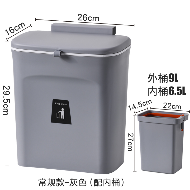 Dark Gray