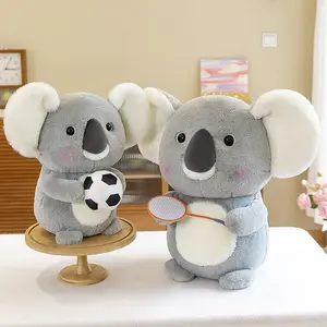 卡哇伊澳大利亚考拉熊毛绒玩具毛绒动物娃娃篮球考拉儿童女童生日礼物家居房间装饰