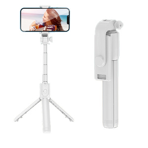 Mini <span class=keywords><strong>trépied</strong></span> pliable pour téléphone portable avec lumière d'appoint, télécommande et stabilisateur anti-tremblement pour diffusion en direct - Product Image 1