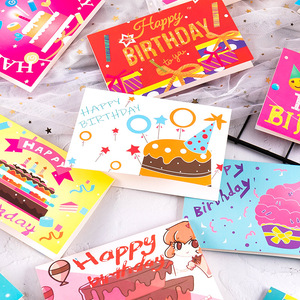 Grandes cartes de vœux <span class=keywords><strong>d</strong></span>'<span class=keywords><strong>anniversaire</strong></span> écologiques modernes 15x10CM avec 24 motifs, impression offset sur papier pour adultes et enfants - Product Image 1