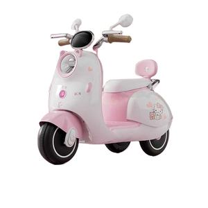 BKL子供用おもちゃ車2〜4年プラスチック充電式バッテリー<span class=keywords><strong>3</strong></span>輪マルチカラーEN71認定 - Product Image 2