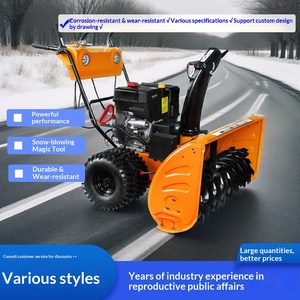 Balayeuse à neige manuelle multifonctionnelle pour l'entretien sanitaire municipal, machine à balayer et à projeter la neige - Product Image 1