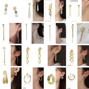 64 Diseños de Pendientes de Clip Geométricos Redondos con Borlas para Mujer, Pendientes de Clip de Oro de 14k sin Perforación - Product Image 2
