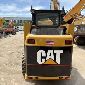 Livraison rapide, prix direct usine, chargeuse sur pneus d'occasion Cat 226B, adaptée à divers projets, en stock, certifiée CE - Product Image 4