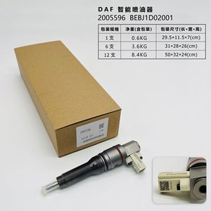 2005596 aplicable al conjunto <span class=keywords><strong>de</strong></span> inyectores <span class=keywords><strong>de</strong></span> combustible <span class=keywords><strong>de</strong></span> la serie <span class=keywords><strong>DAF</strong></span> Duff, boquilla <span class=keywords><strong>de</strong></span> inyección <span class=keywords><strong>de</strong></span> combustible - Product Image 5