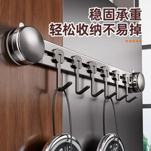 Porte-manteau mural minimaliste avec 5 crochets, installation par ventouse, aucun perçage requis, solution de rangement pour salle de bain et entrée - Product Image 4