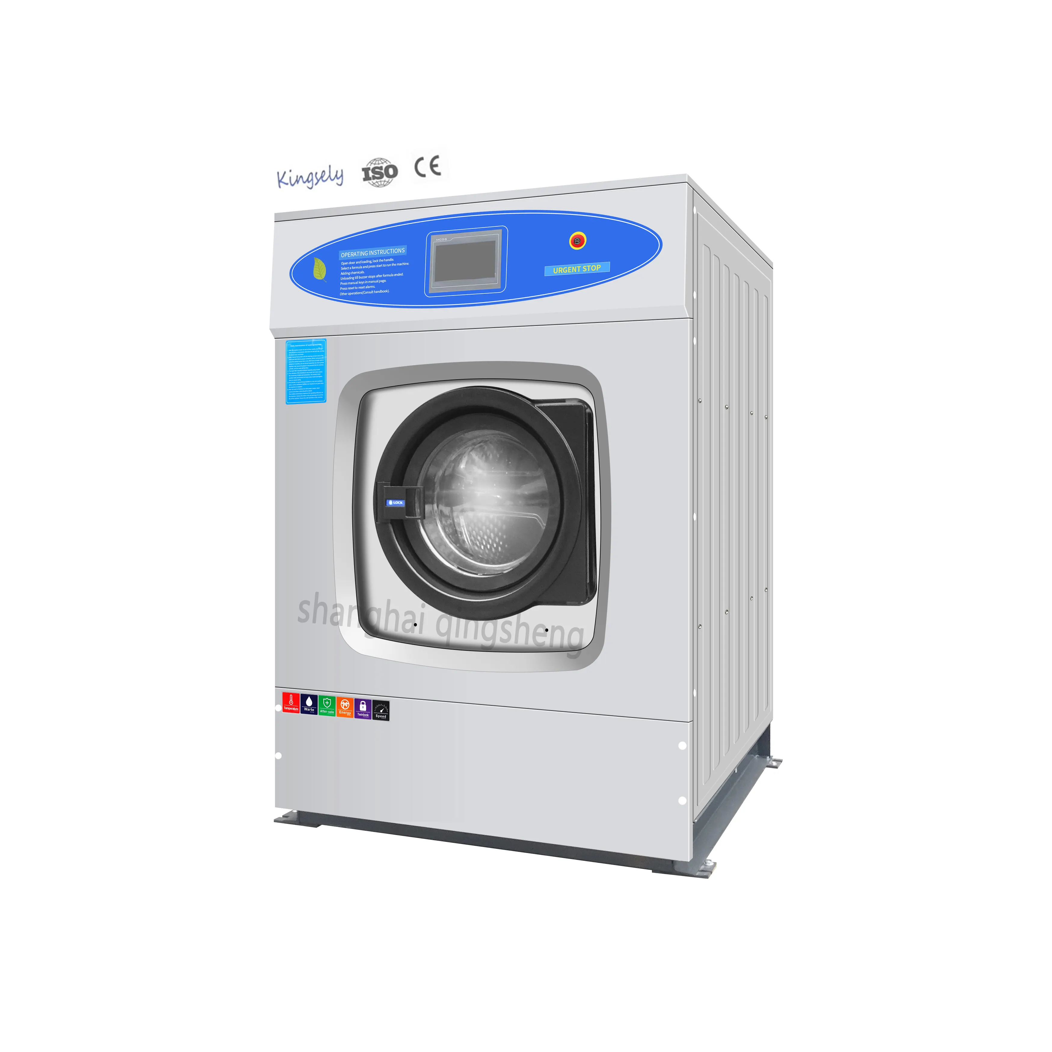 Venda direta da fábrica Equipamento de lavanderia comercial industrial Máquina de secar roupa para lavanderia comercial