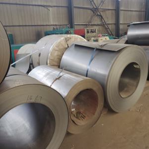 Bobine laminée à chaud d'acier au carbone à faible teneur en carbone de la largeur 12 Mm d'Astm A1080 Astm A366 - Product Image 3