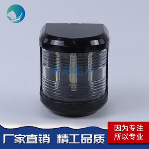 Luz de Señalización LED Bozhou CXH4-4P, Tipo Ancla, Luz de Navegación Marina, Envío Directo de Fábrica con Descuentos por Volumen Disponibles - Product Image 3