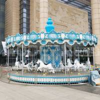Manège vintage pour enfants, manèges d'amusement en plein air et en intérieur, meilleur rapport qualité-prix, manège amusant pour foire