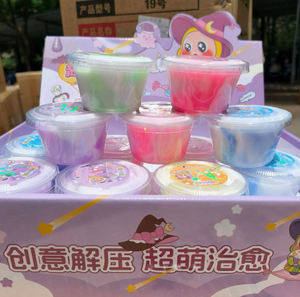 Kit de slime 12 couleurs, pâte à modeler unisexe, jouet sensoriel pour enfants de 5 à 7 ans - Product Image 4